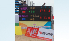 热博rb88体育app下载:踏步机的好处与坏处一篇全解析